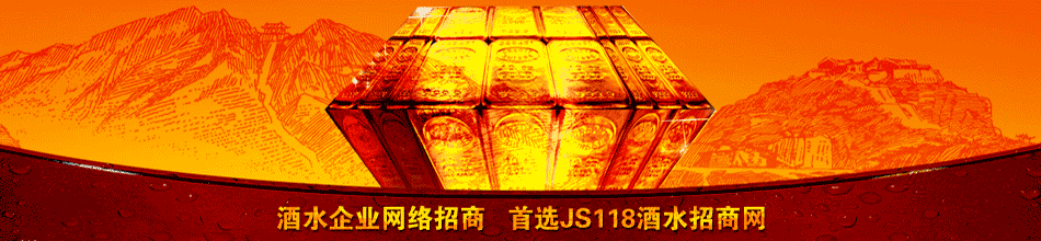 黑龙江健龙饮品股份有限公司
